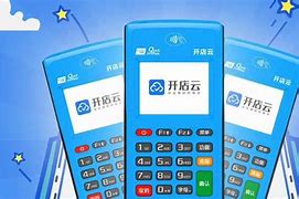 三更罗镇POS机办理